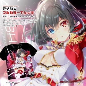 白猫全彩纖維T-Shirt (愛夏)