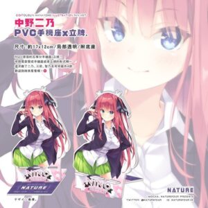 PVC手機座x立牌 (二乃)