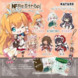 公主連結金屬掛飾系列VOL.01(全6種)