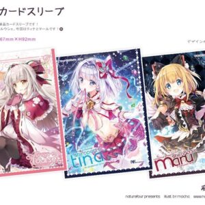 TCG咭套VOL.01(白猫)