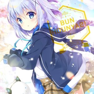 芳文新刊 (BUNHOUNYA2)