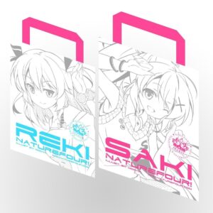 紗紀里紀平面不織布袋