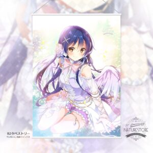 風林通販一週年限定: B2日式掛軸海報 (海未)