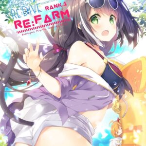 公主連結新刊(RE:FARM RANK1)