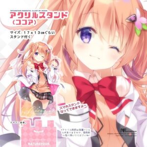 [風林火山]PVC手機座x立牌 (長髮心愛)