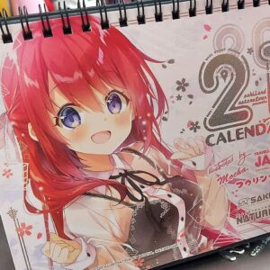 風林2021年座枱年曆(全14個月)
