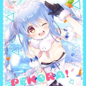 TCG卡套-兔田 (HOLOLIVE-PEKORA)