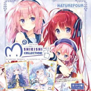 日本制迷你色紙系列MOCOLOR第2彈!(全10+3種)