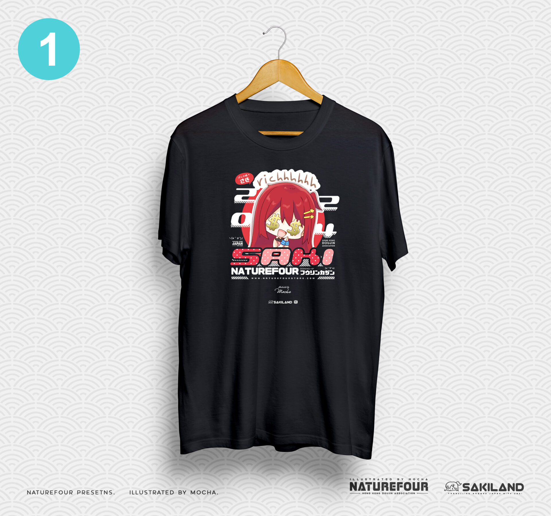 T-Shirt-2024saki-web04