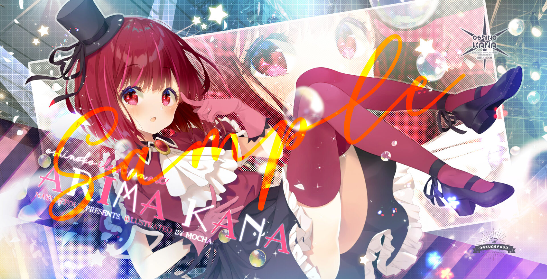 beachTowel_design-kana-web-01