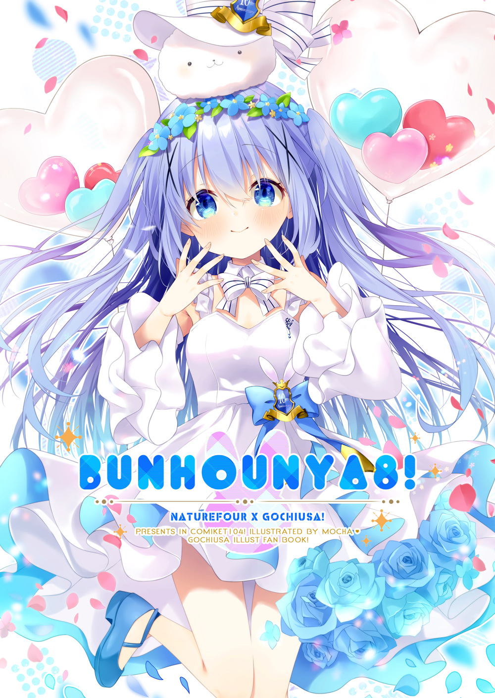 cover01-20 cover01-20