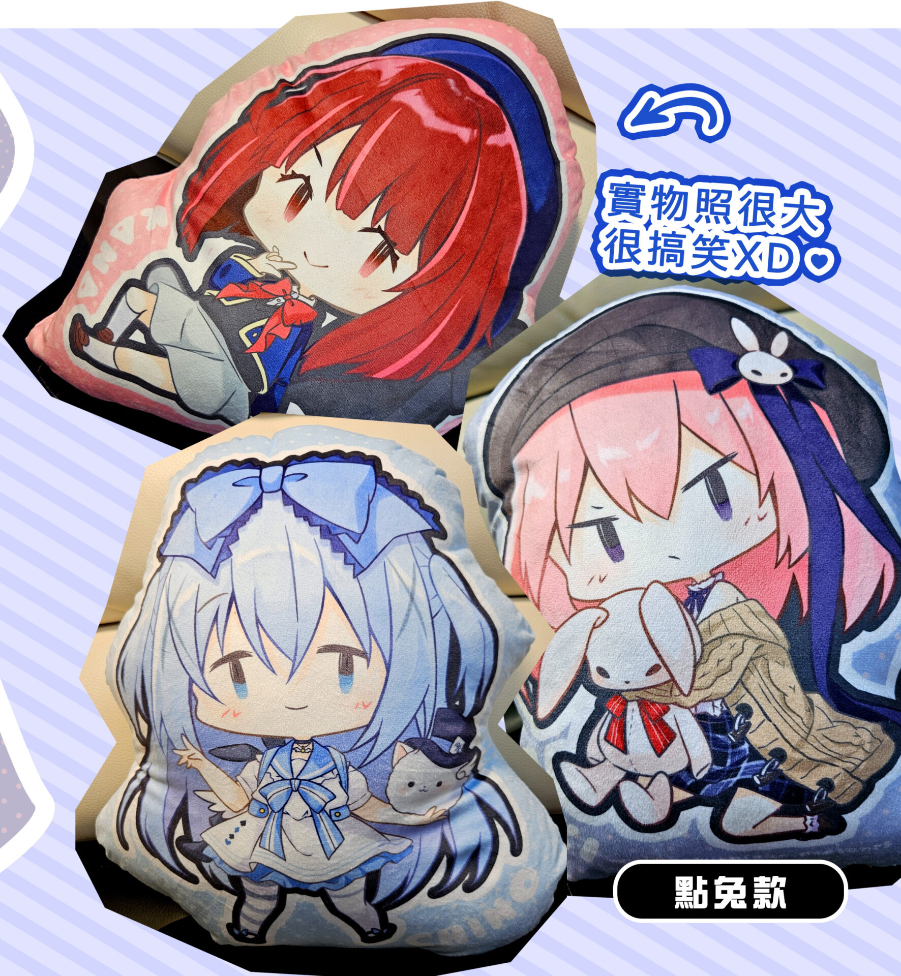 diecut-cushion-web-00