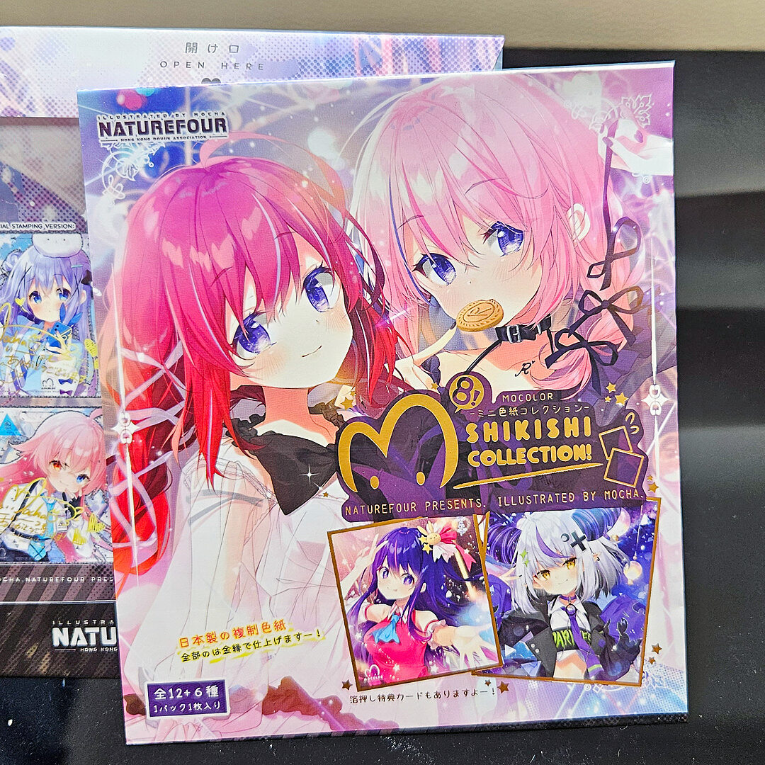 mo8-minishikishi-web-07