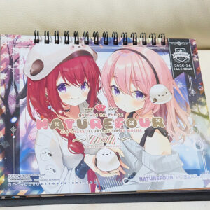 風林2025年座枱年曆(全14個月)