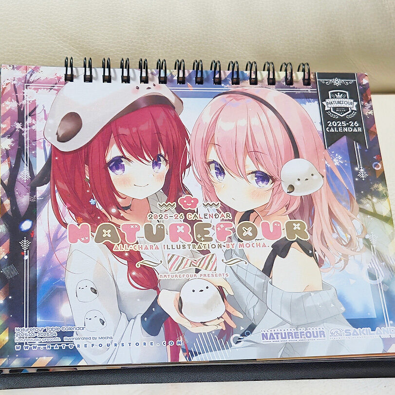 2025-naturefour-calendar-web-01 2025-naturefour-calendar-web-01