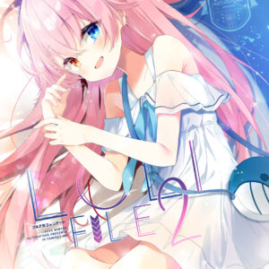 lolifile2 (蔚藍檔案同人本)