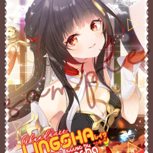 TCG卡套 靈砂 (崩鐵)