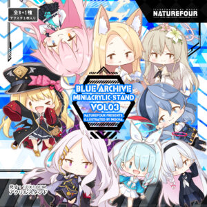 蔚藍檔案迷你立牌系列（全９種）