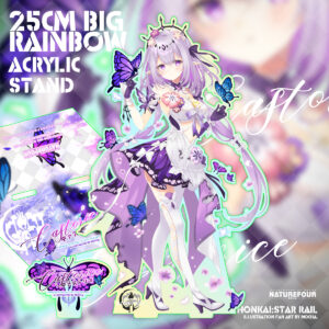 25cm雙層縷空幻彩壓克力大立牌(遐蝶)