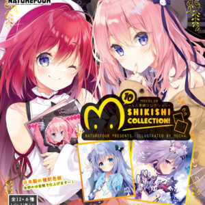 日本制迷你色紙系列MOCOLOR第10彈！(全12+6種)