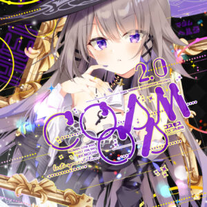 COSMOS 2.0 (崩鐵同人本)