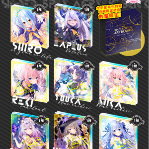 [風林2026年度限定]5層壓克力版畫(全8種)*包含限量燙金收納禮盒