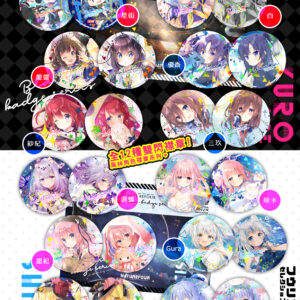 風林自選收藏襟章系列(2枚/組)