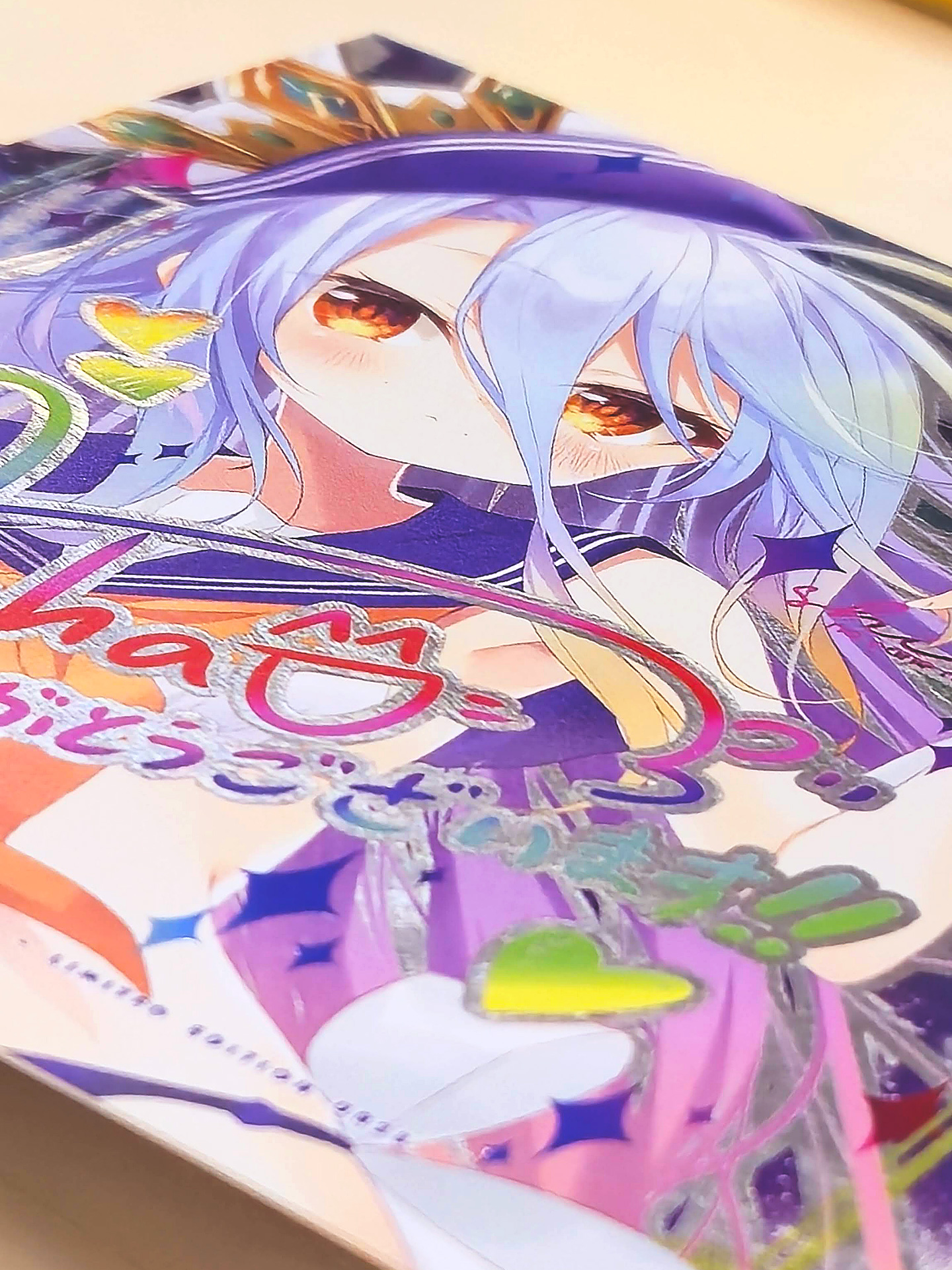 日本迷你色紙燙金收納冊(全4種)(附指定特典卡&內頁) - Image 11