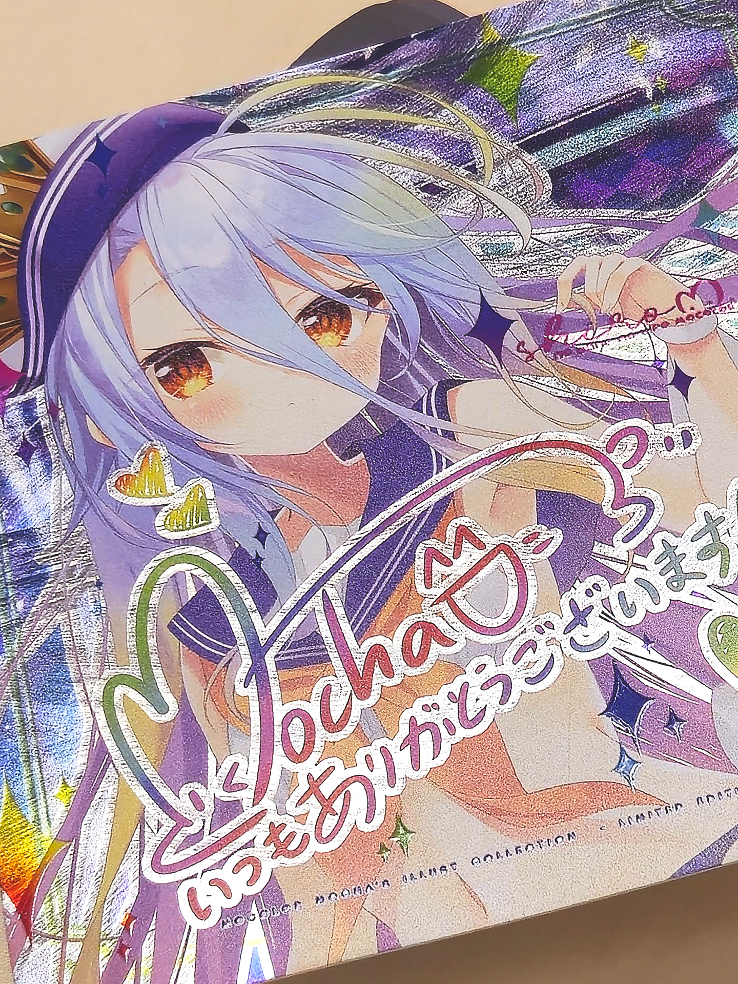 日本迷你色紙燙金收納冊(全4種)(附指定特典卡&內頁) - Image 12